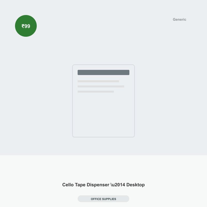 Cello Tape Dispenser — Desktop