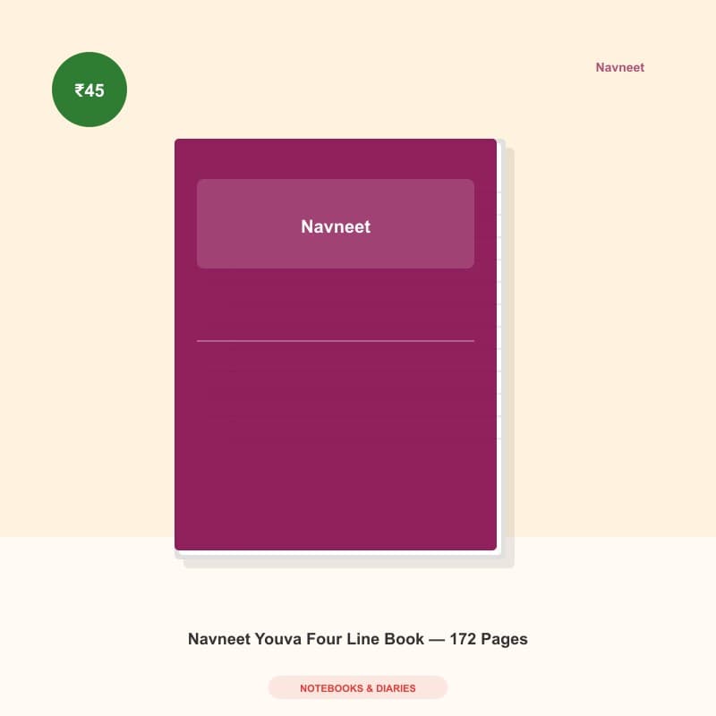 Navneet Youva Four Line Book — 172 Pages