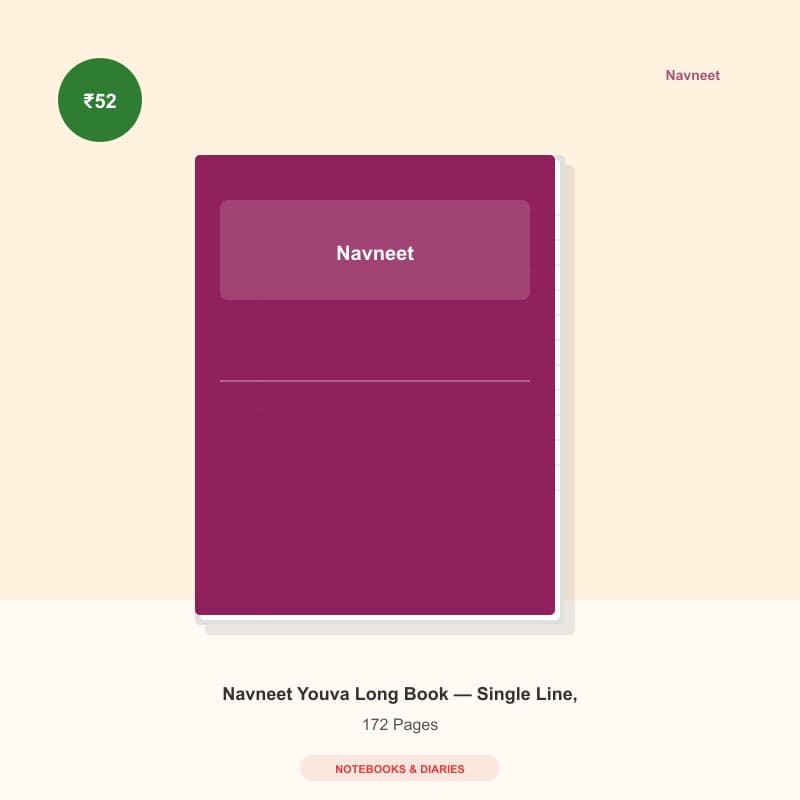 Navneet Youva Long Book — Single Line, 172 Pages