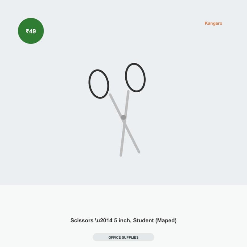Scissors — 5 inch, Student (Maped)