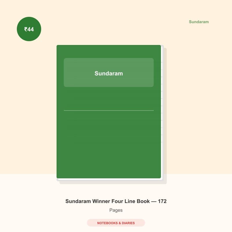 Sundaram Winner Four Line Book — 172 Pages