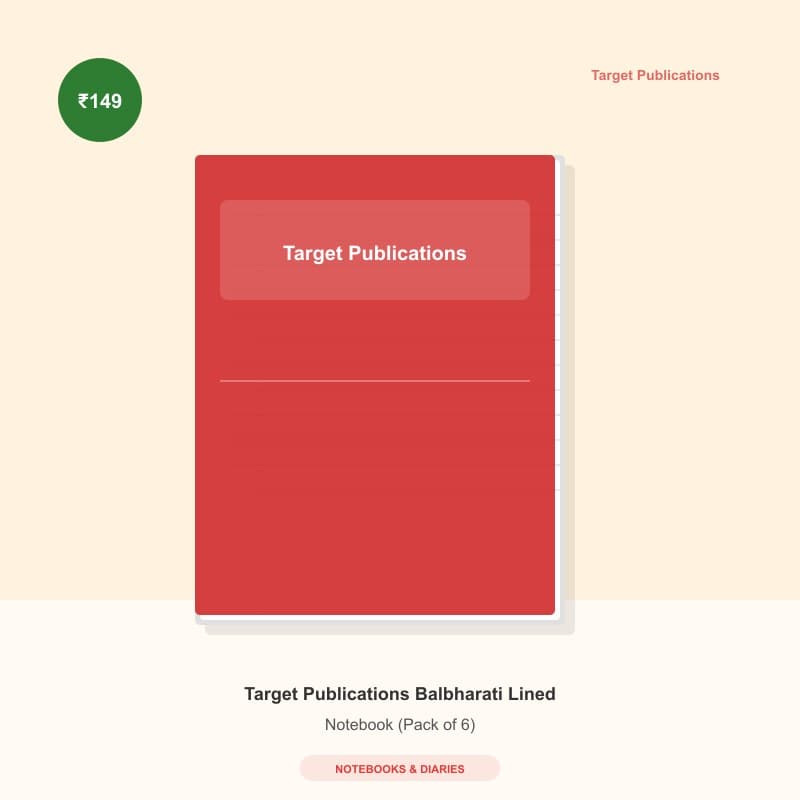 Target Publications Balbharati Lined Notebook (Pack of 6)