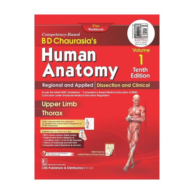 BD Chaurasia Human Anatomy — Handbook with Annotations (McGraw Hill Education)