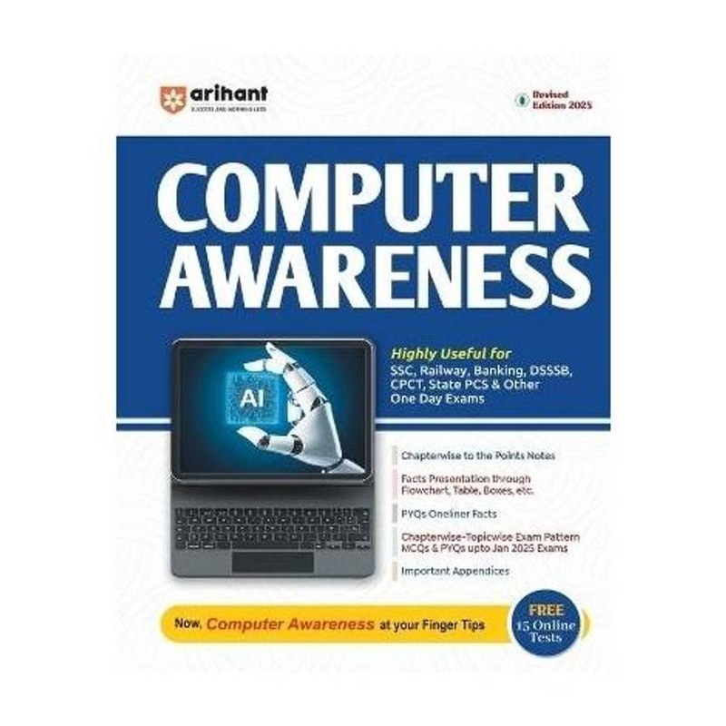 Computer Awareness — Arihant (for Bank/SSC)