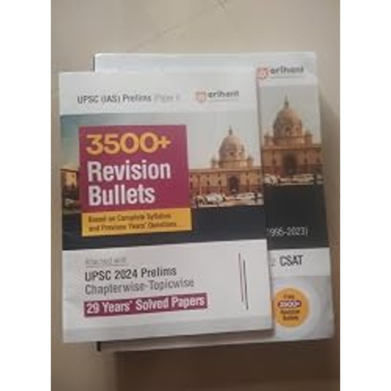 csat-paper-ii-manual-arihant-latest — View 3