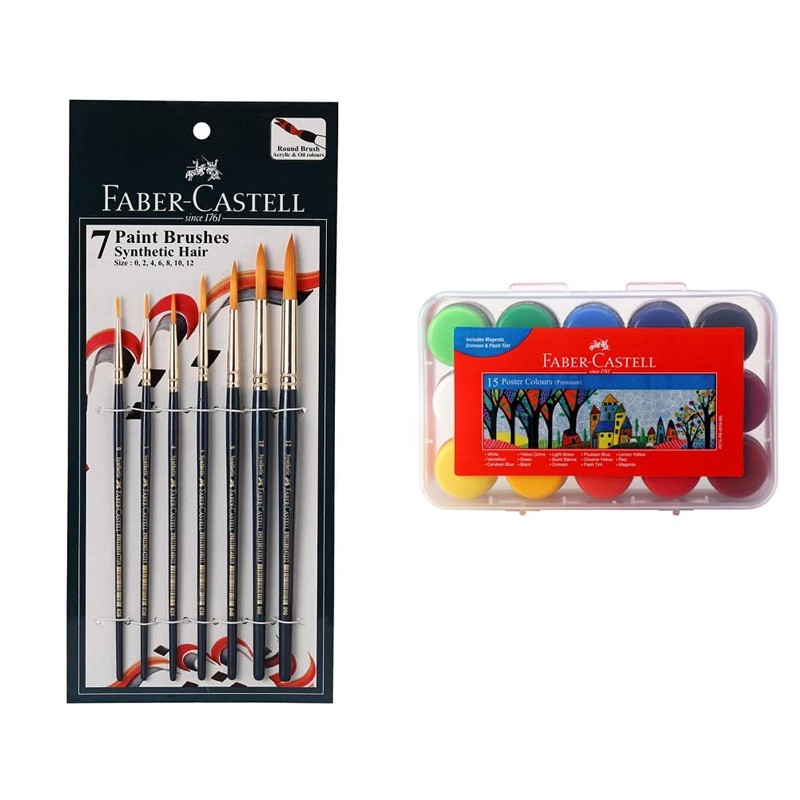 faber-castell-painting-brush-set-7-pcs — View 3
