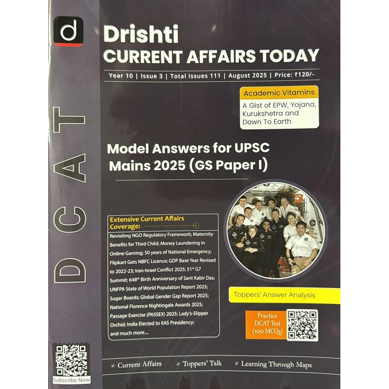 general-studies-paper-i-previous-year-solved-drishti-2025 — View 3