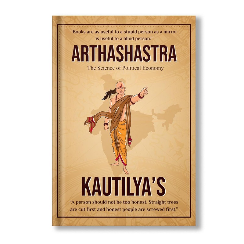 mpsc-bharatiya-arthashastra-marathi-latest — View 3