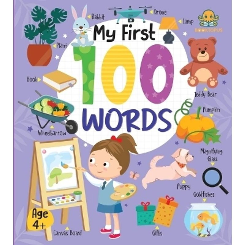 My First 100 Words — Deluxe Edition (Jolly Learning)