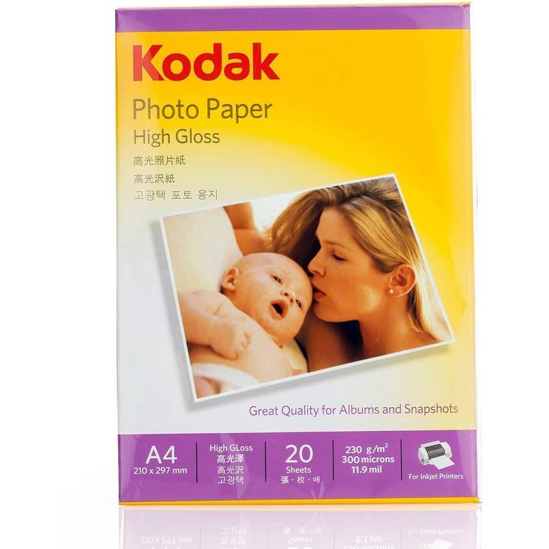Photo Paper — Glossy A4, 200 GSM (20 Sheets)