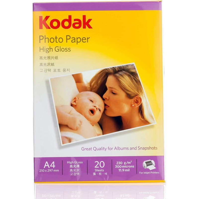 photo-paper-glossy-a4-200-gsm-20-sheets — View 2