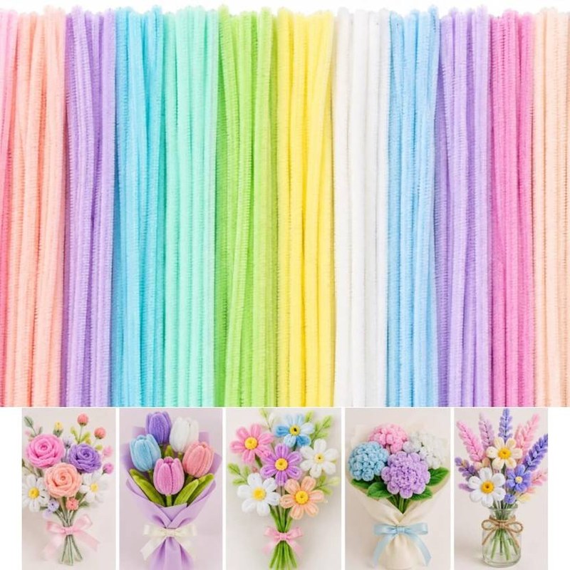 Pipe Cleaners / Chenille Stems — Assorted (Pack of 50)