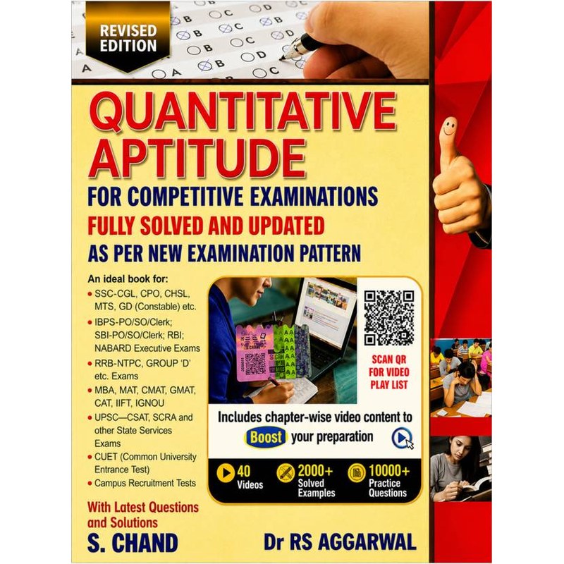 Quantitative Aptitude for Competitive Examinations — Handbook with Annotations (Arihant Publications)