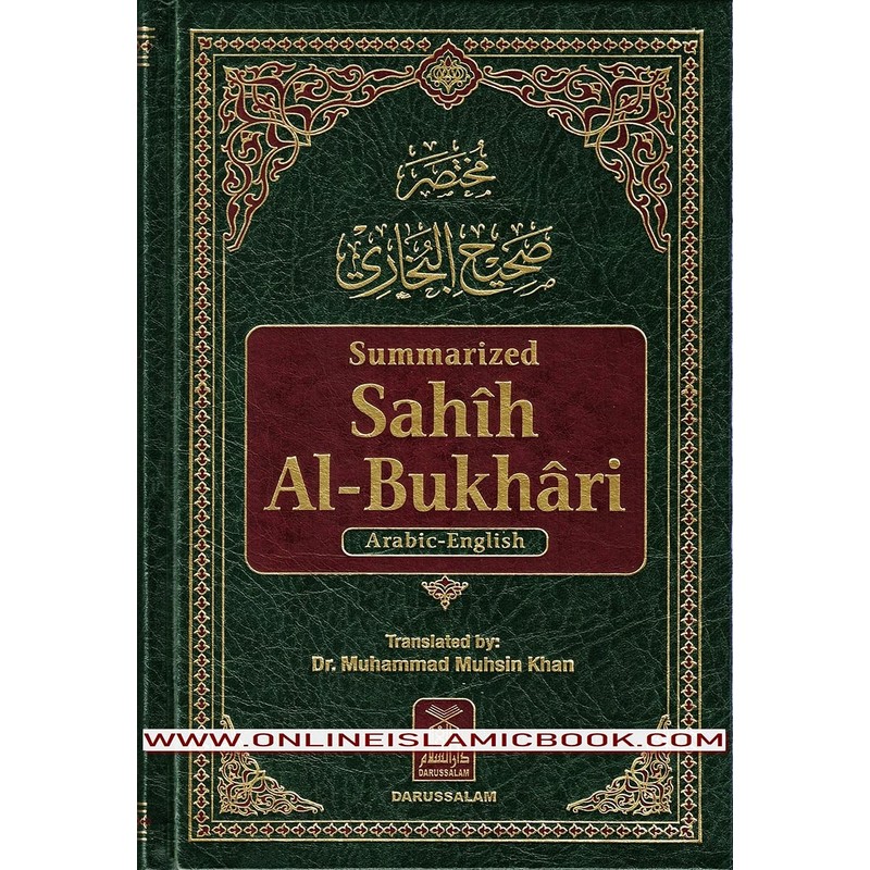 Sahih al-Bukhari — Handbook with Annotations (Bible Society of India)