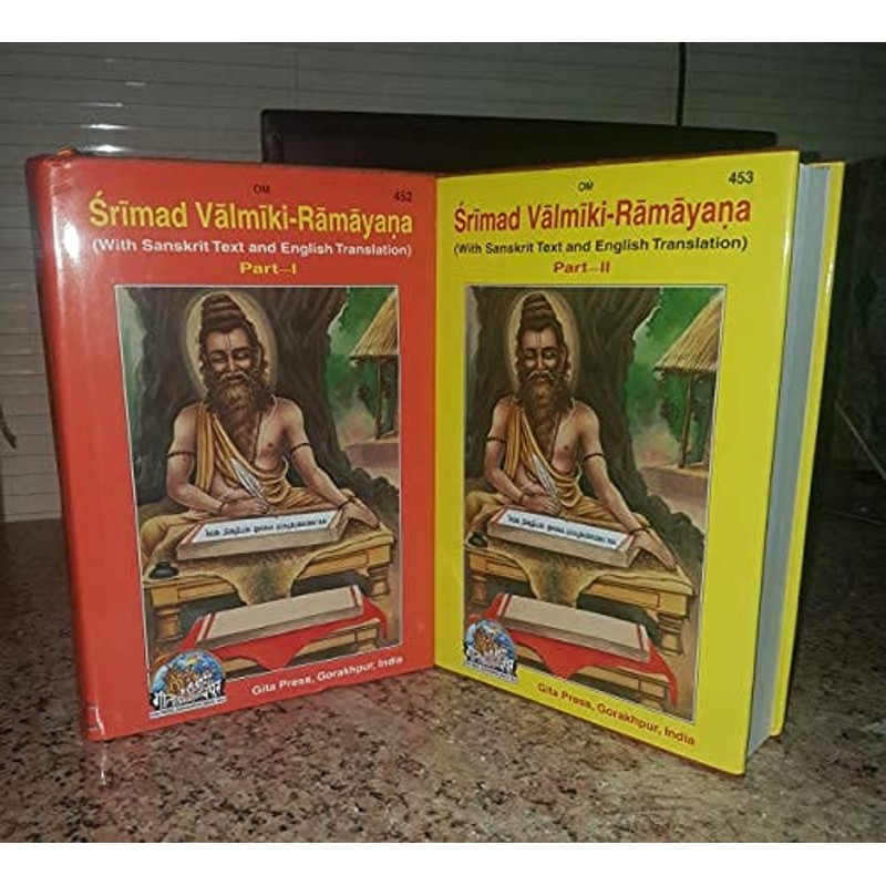 Shrimad Valmiki Ramayana — Deluxe Edition (Advaita Ashrama)