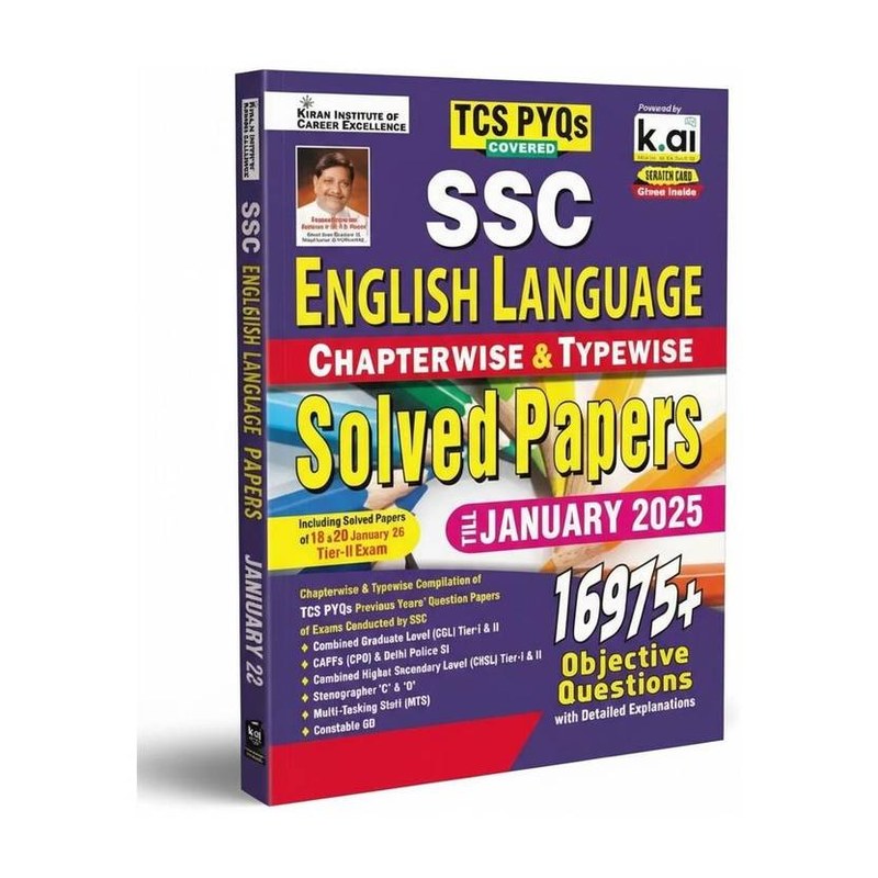 SSC CGL — English Language (Kiran)