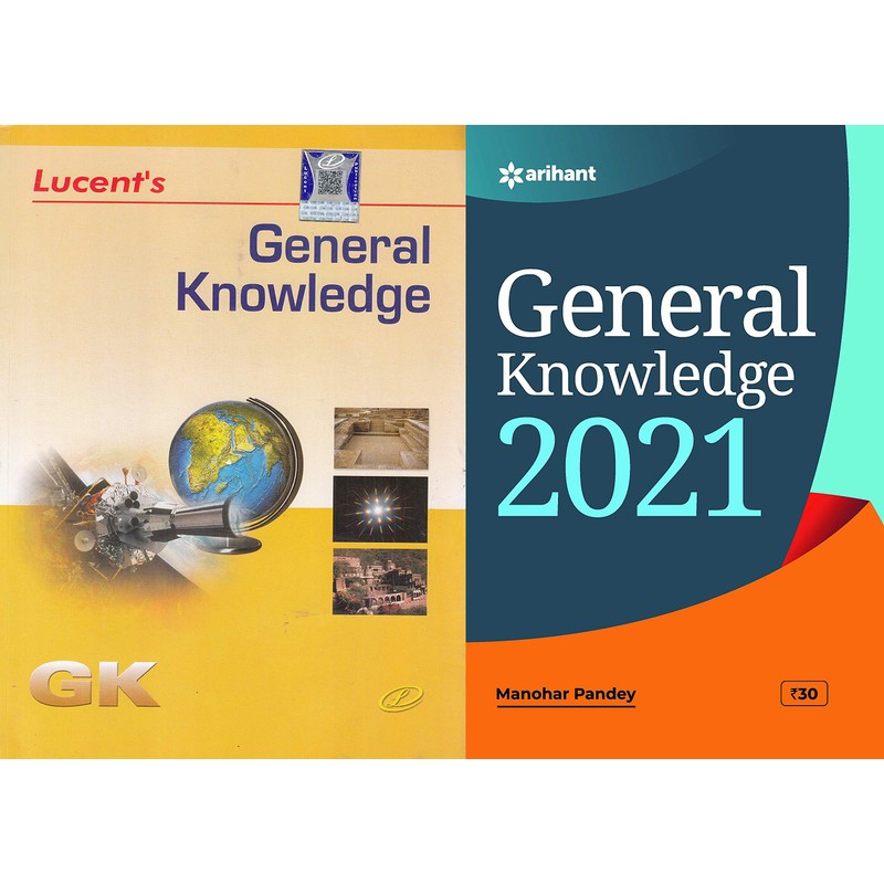 ssc-cgl-general-awareness-lucents-latest — View 2