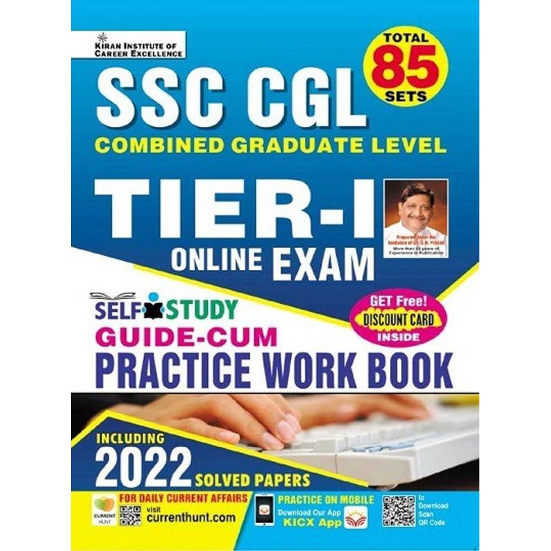 SSC CGL Tier I — Complete Guide (Kiran, Latest)