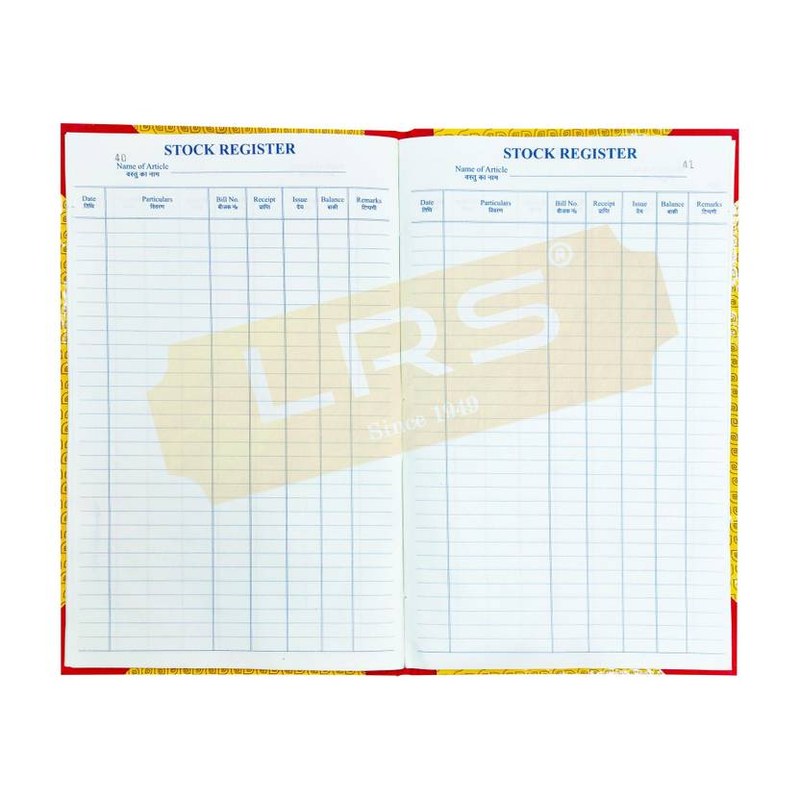 Stock Register — 196 Pages, Hard Bound