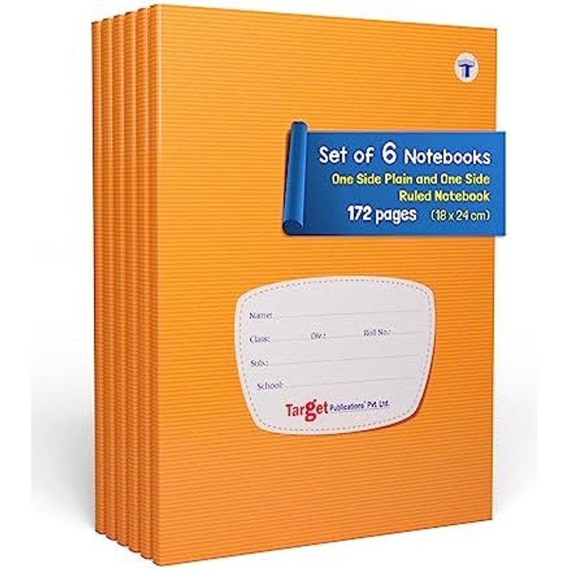 target-publications-balbharati-lined-notebook-pack-of-6 — View 3