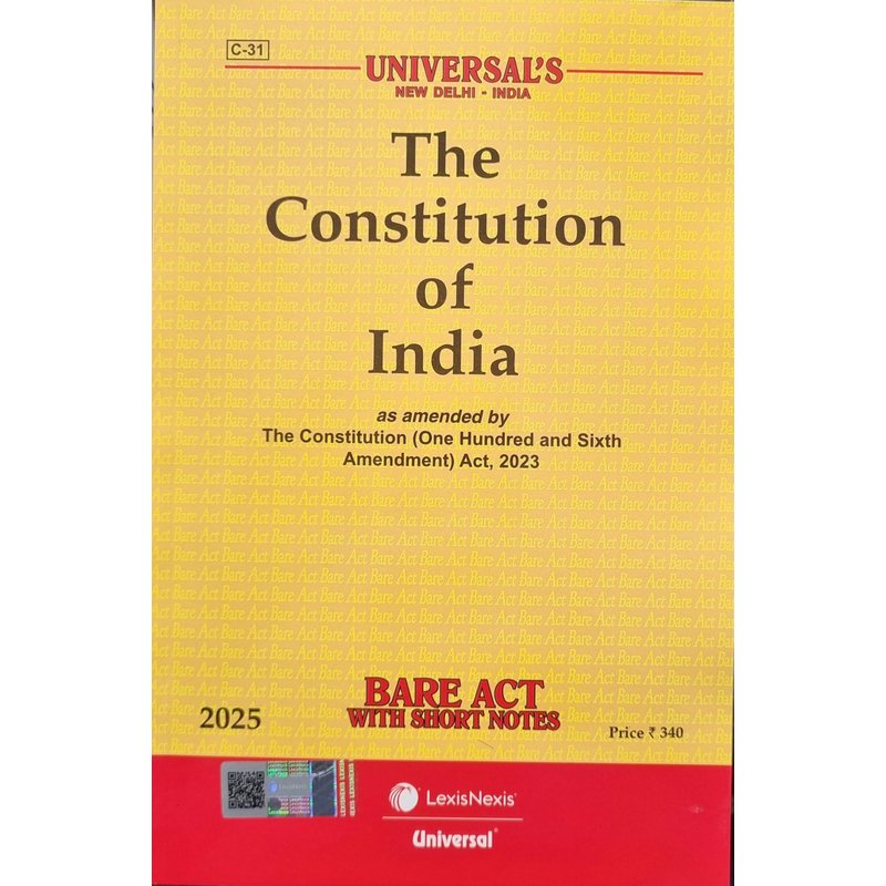 The Constitution of India Bare Act with Short Notes — Deluxe Edition (Arihant Publications)